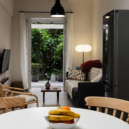 Kipos Apartment Corfu (city)